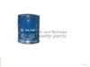 MITSUBISHI 1230A152 Oil Filter